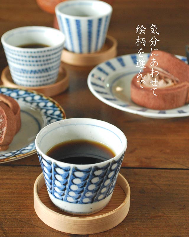 砥部焼・中田窯 すずらんのそばちょこ(小)
