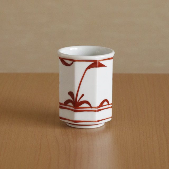 砥部焼の和食器 梅山窯の湯呑 【砥部工房 からくさ】