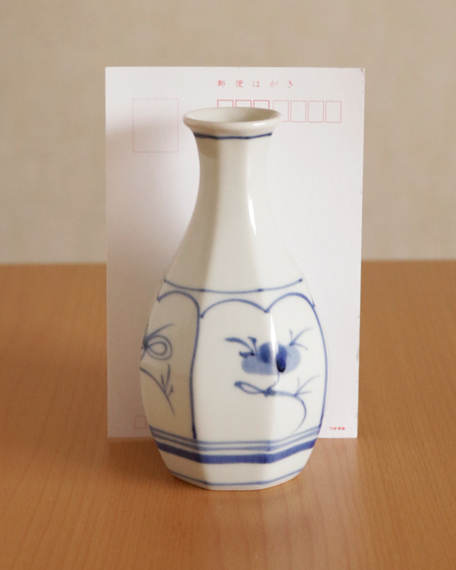 砥部焼の和食器 梅山窯の徳利 【砥部工房 からくさ】