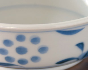 砥部焼・梅山窯　外太陽の多用鉢の絵柄