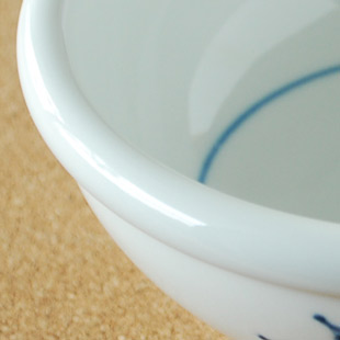 砥部焼・梅山窯　ひまわりの玉ぶち鉢(5寸)の玉ぶち部分