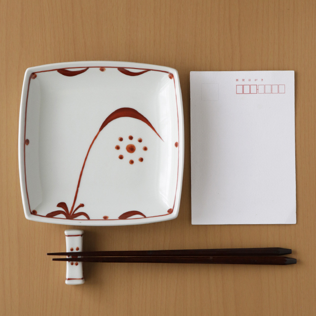 砥部焼の和食器 梅山窯の角皿 【砥部工房 からくさ】
