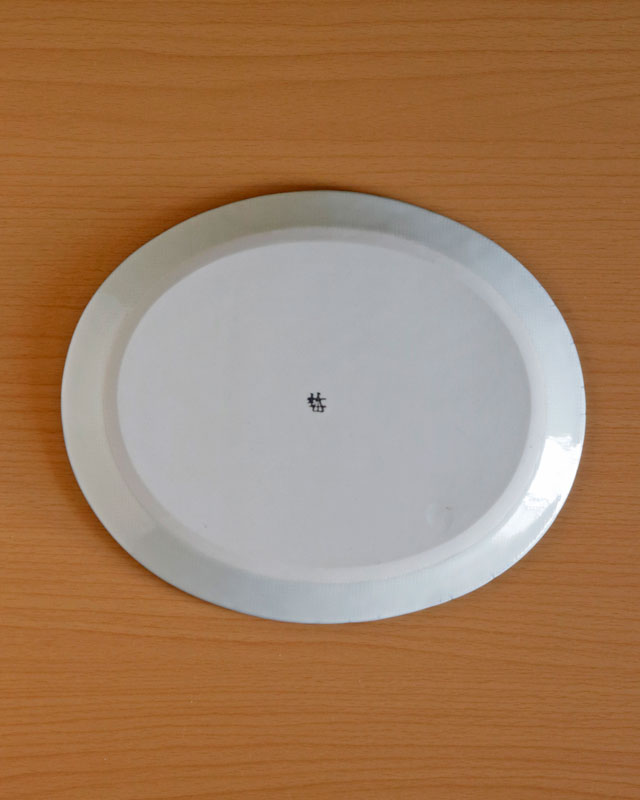 砥部焼の和食器 梅山窯の楕円皿【砥部工房 からくさ】