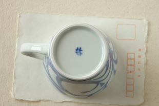 からくさのコーヒーカップ　はがきと比較