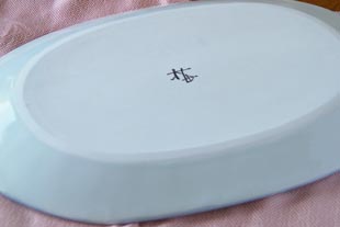 砥部　梅山窯　布目楕円特大皿 砥部焼・梅山窯・布目楕円皿(特大)太陽 和食器通販【e-tobeyaki