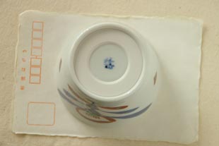 あか花のそばちょこ　はがきと比較