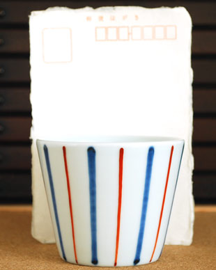 砥部焼・梅山窯　ごす赤線のそばちょこをはがきと比較して