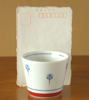 砥部焼・梅山窯　たんぽぽのそばちょこをはがきと比較して