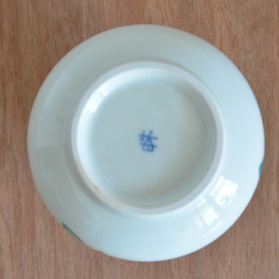 砥部焼・梅山窯　いろえ花の壺花入れの底面