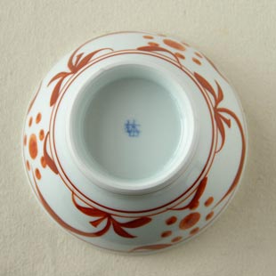 砥部焼　あか太陽の茶碗（小）の底面