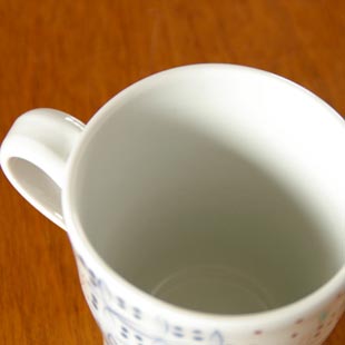 砥部焼・陶房遊　彩り紋のマグカップ（小）を上から見て