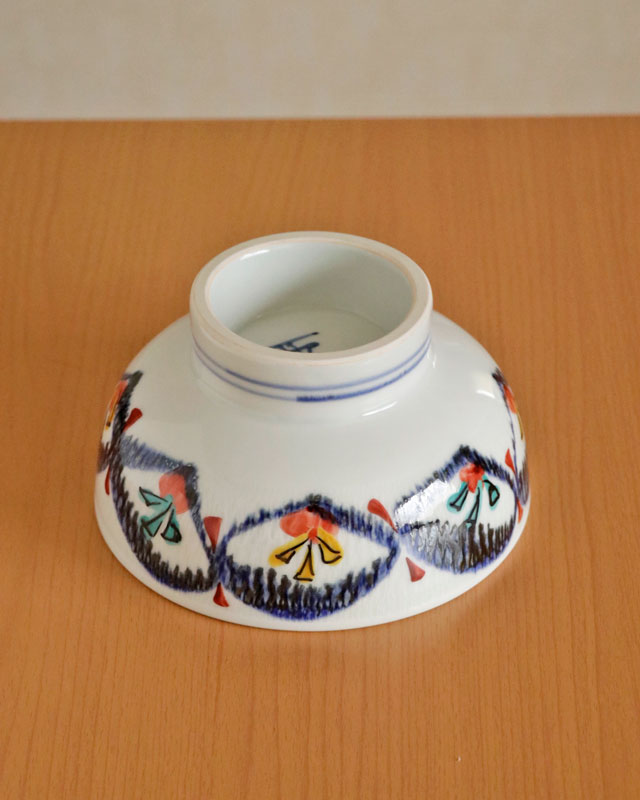 砥部焼の和食器 西岡工房の中鉢 【砥部工房 からくさ】