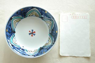 [唐津焼] 金彩 持ち手 深皿 2b82161350573dafc2709a6e2c5cb5