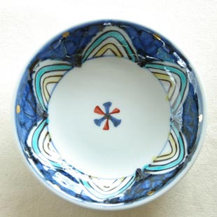 砥部焼の和食器 西岡工房の中皿 【砥部工房 からくさ】