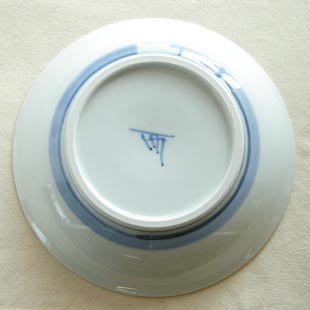 いろえ金彩の深皿　裏面