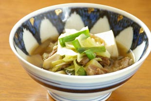 砥部焼・西岡工房　ゴスペンの取鉢