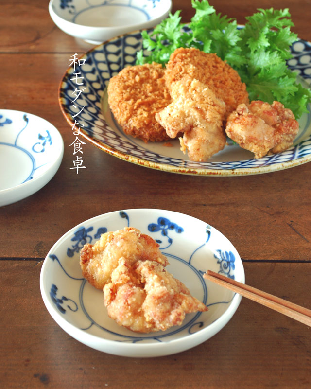 砥部焼の和食器 中田窯の小皿 【砥部工房 からくさ】