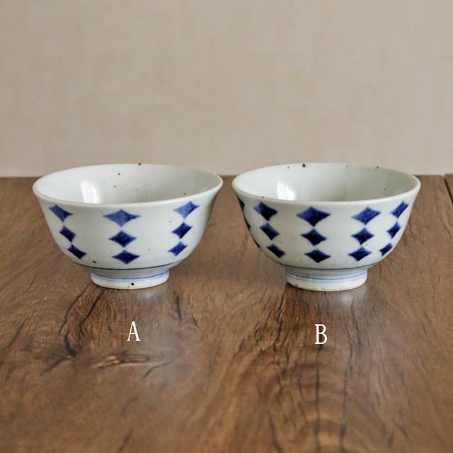 中国 舎利 染付 碗 DT231 中国 舎利 染付 碗 DT231 美術品・アンティーク・コレクション