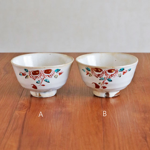 化粧色絵の茶碗 AとBの正面比較