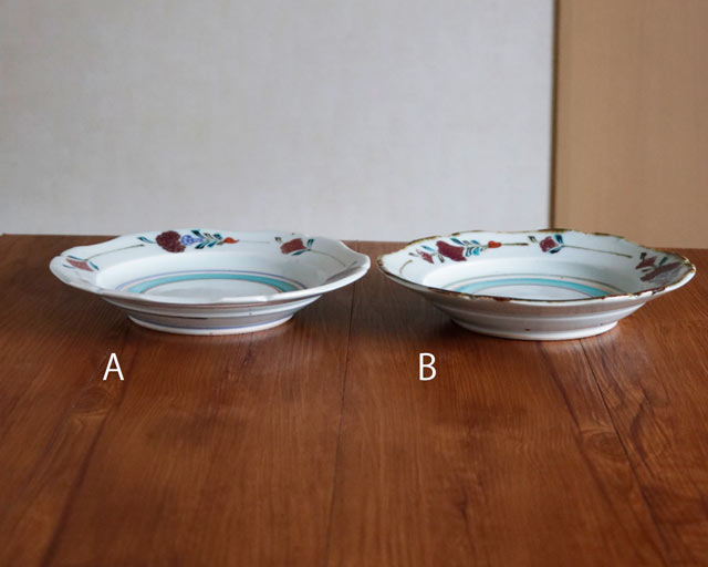 ケイトウ紋のフリル皿（7寸）A・Bの側面比較