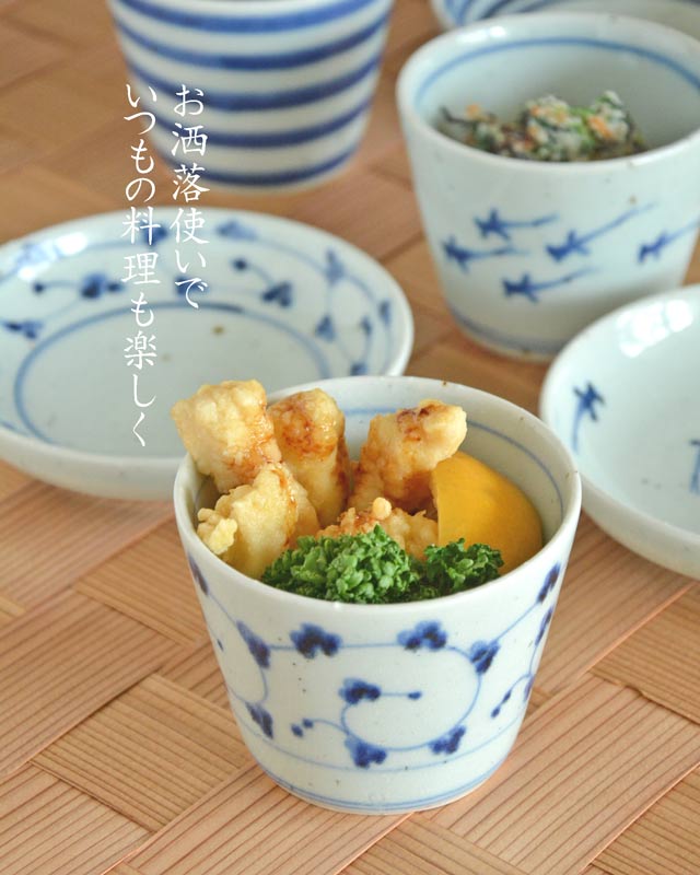 砥部焼・中田窯 からくさ模様のそばちょこ