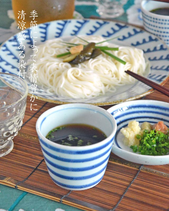 砥部焼・中田窯 こま文のそばちょこ(大)