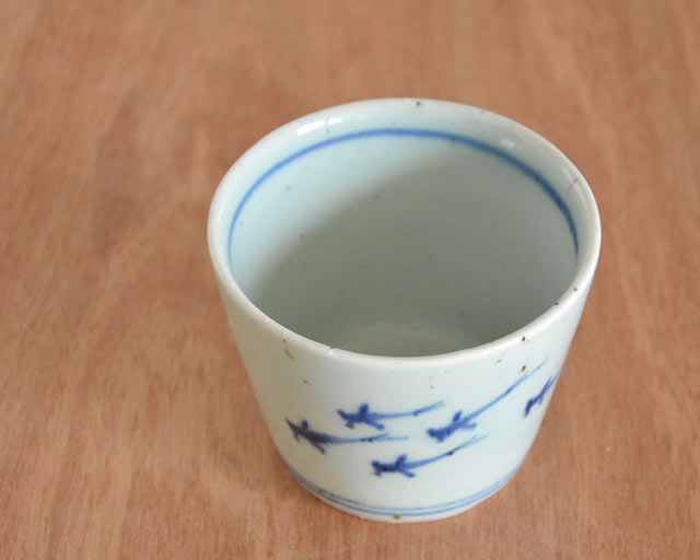 砥部焼 めだかのそばちょこ