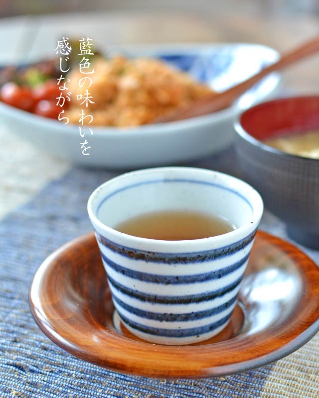 砥部焼・中田窯 こま文のそばちょこ(小)