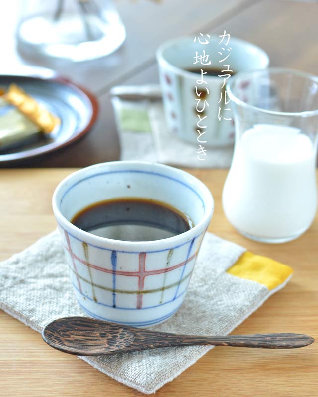 砥部焼・中田窯 三色格子のそばちょこ