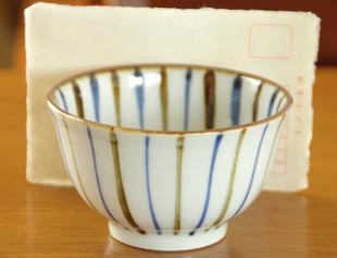 B479s 染付山水舟人物図 煎茶碗 2個　砥部焼　ぐい呑　酒器　愛媛　箱無 明 古染付山水文汲出碗 五客揃 | LYAN ARTS' Collection online