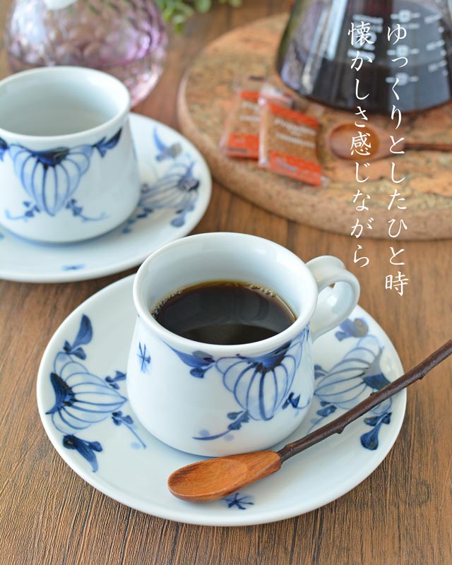 砥部焼の和食器 青達窯のコーヒーカップ 【砥部工房 からくさ】