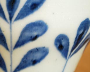 砥部焼・陶房遊 ブルーリーフの多用碗の絵柄