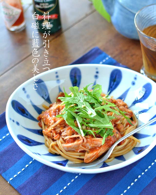 砥部焼・陶房遊　雨粒のカレー鉢