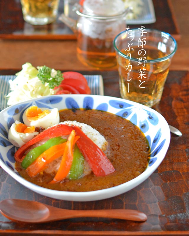 砥部焼・陶房遊　花市松のカレー鉢