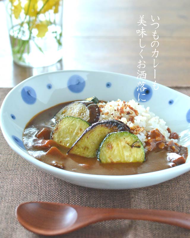 砥部焼・陶房遊　水玉のカレー鉢