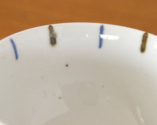 砥部焼・陶房遊　とくさ紋の深茶碗の縁部分