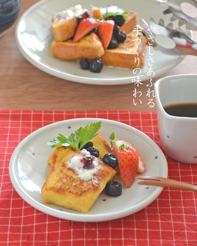 砥部焼の和食器 梅乃瀬窯の大皿 【砥部工房 からくさ】