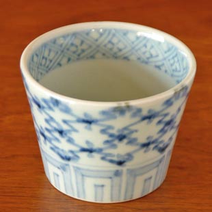 山中窯　菱紋のそばちょこ